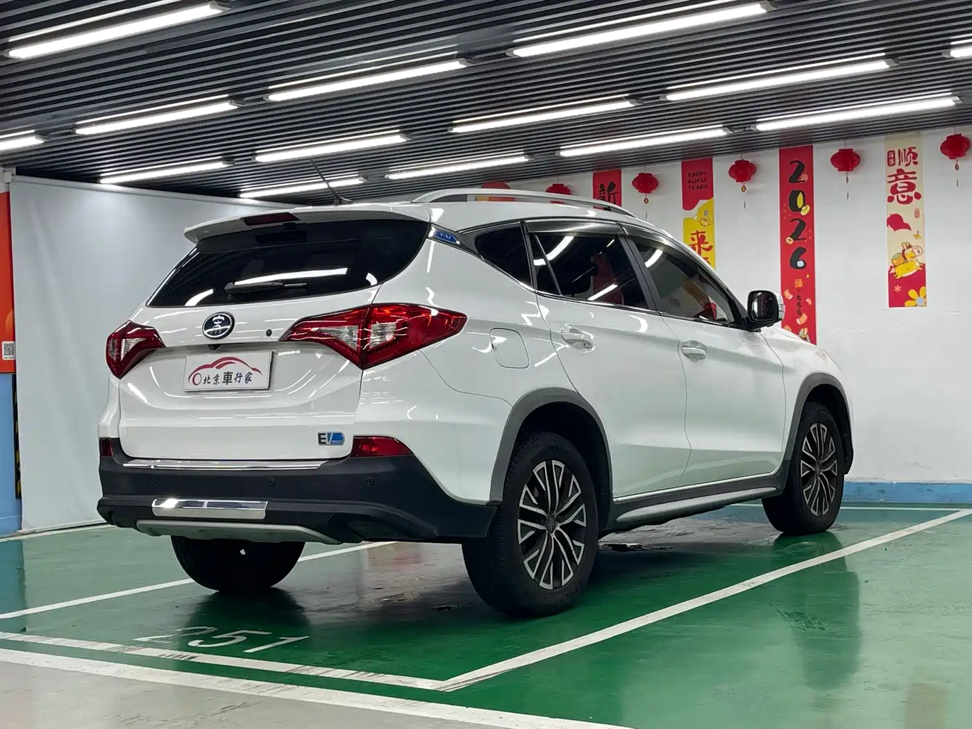 BYD Song New Energy 2017 2017 Song EV300 Premium