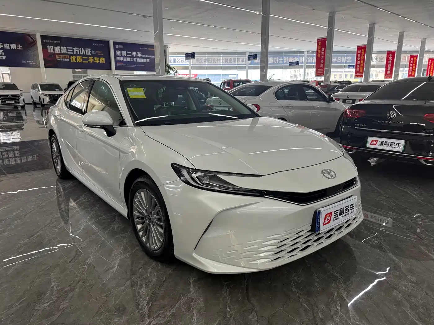Toyota Camry 2026 2026 Hybrid 2.0HE Elite Edition