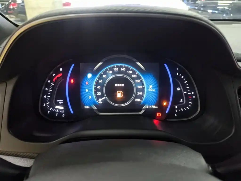 Hyundai Elantra 2020 1.4T DCT Dynamic·Vitality фото 12