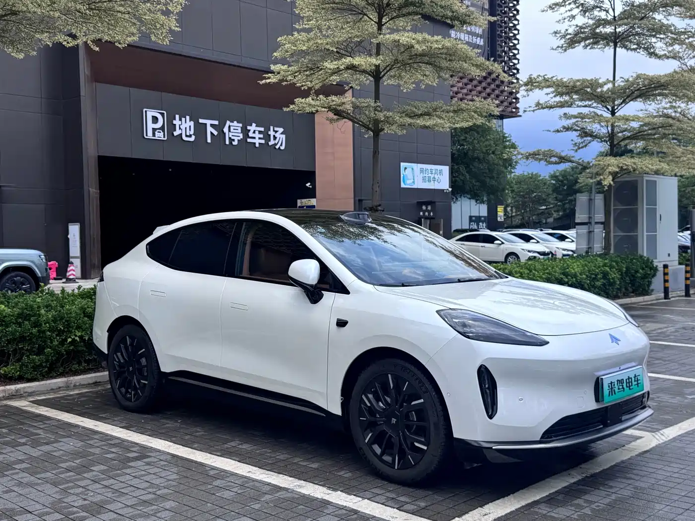 GAC Haobo Hyper HT 2025 2025 825 Max Edition