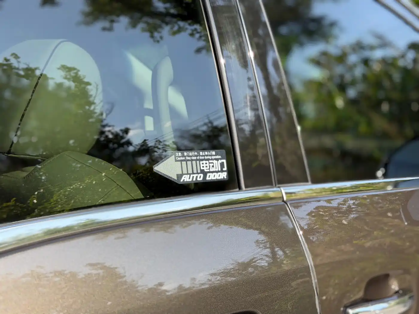 Buick GL8 2021 Land Business Class 652T Premium фото 29