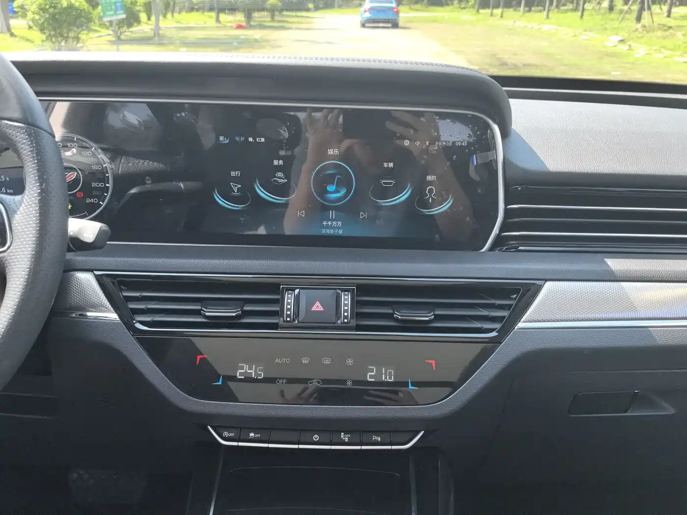 Hongqi HS5 2022 2.0T Smart Connect Premium Edition фото 14