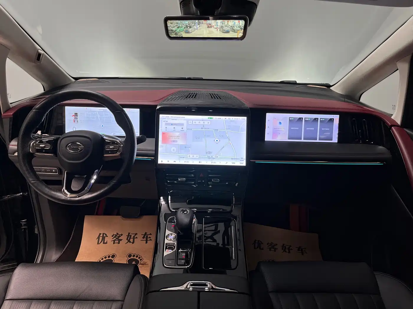 GAC Trumpchi Trumpchi E9 2023 2023 E9 MAX