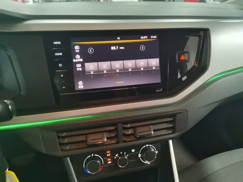 Volkswagen Polo 2022 2022 Plus 1.5L Automatic Joyful Living Edition