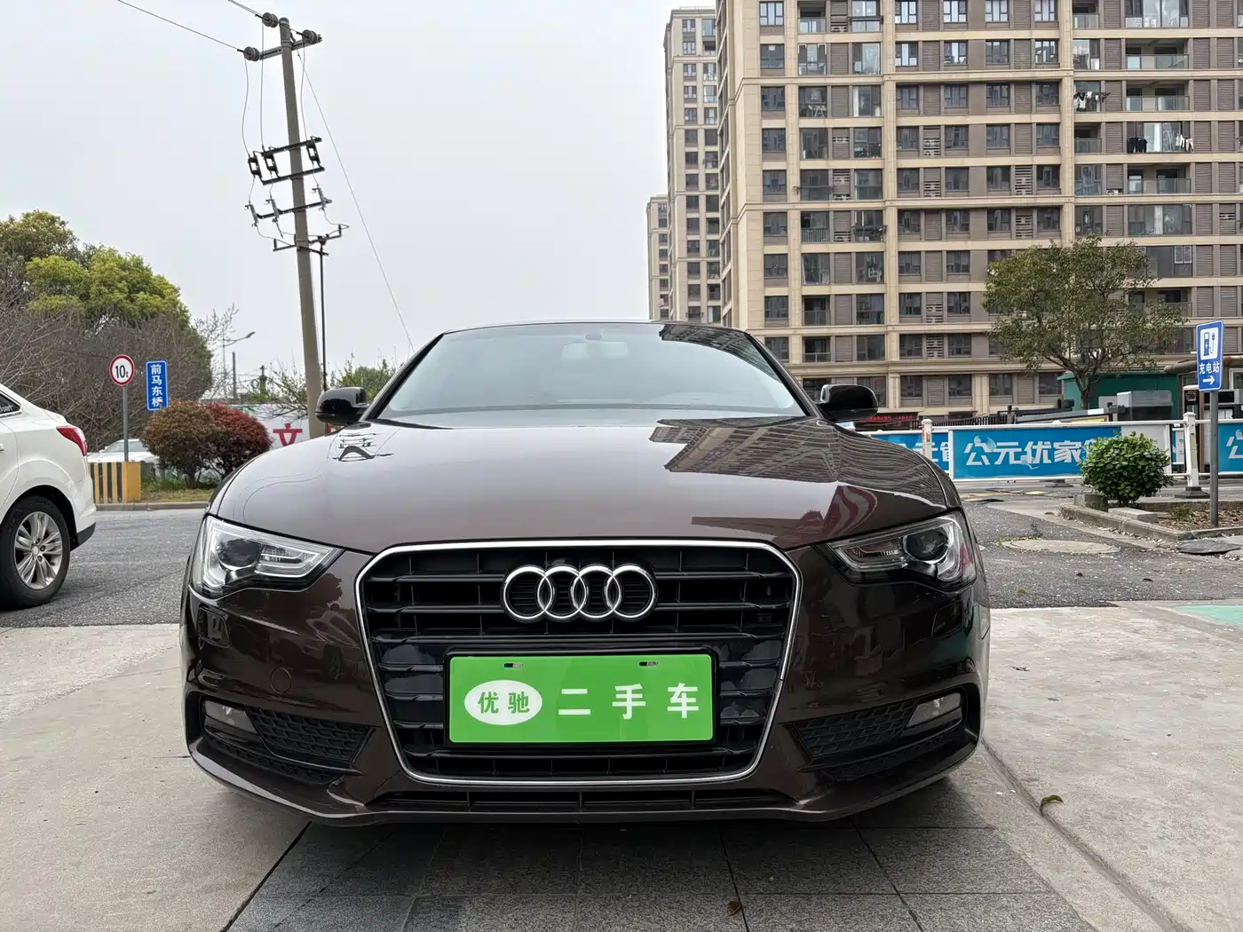 Audi A5 (Import) 2014 2014 Coupe 45 TFSI