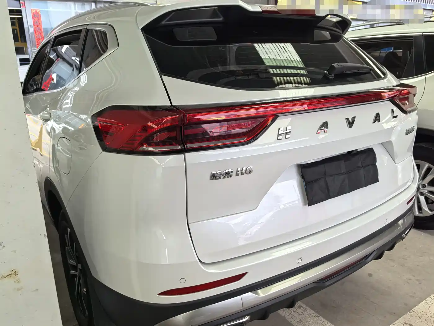 HAVAL H6