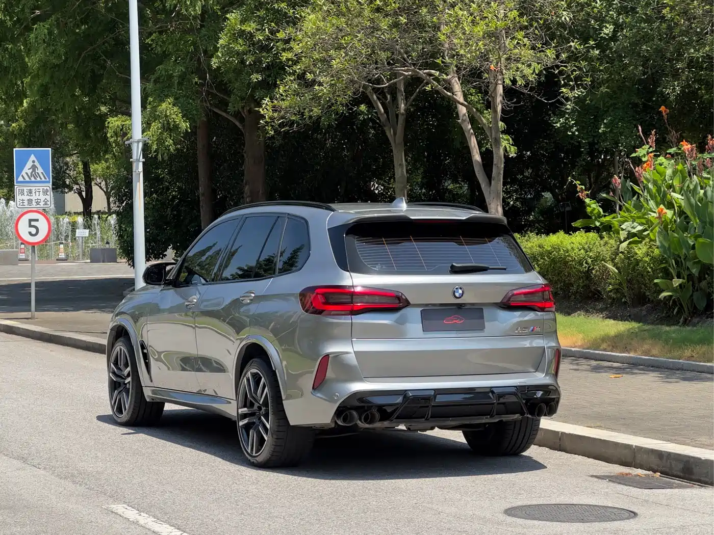 BMW X5 M 2022 2022 X5 M