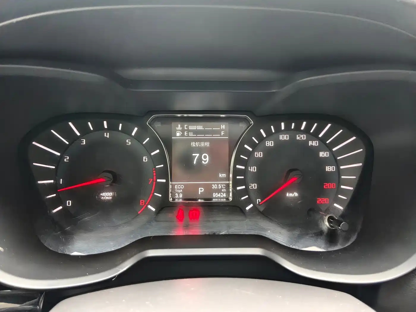 GAC Trumpchi GS4 2015 2015 200T G-DCT Luxury Edition