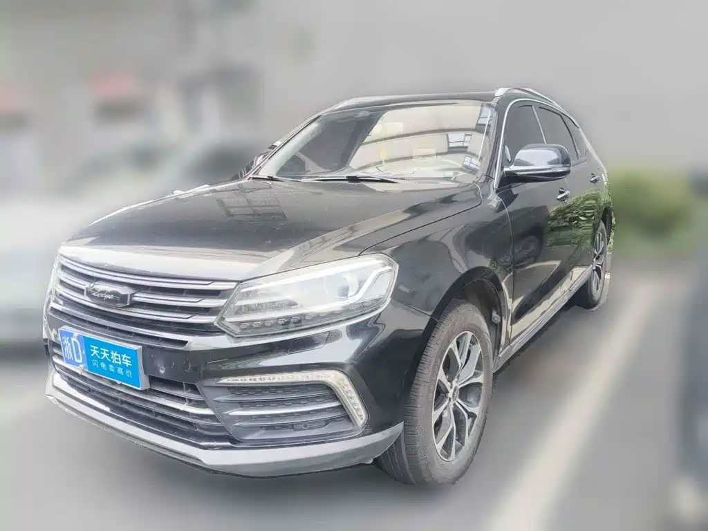 Zotye T600 Coupe 2017 — пригон из Китая
