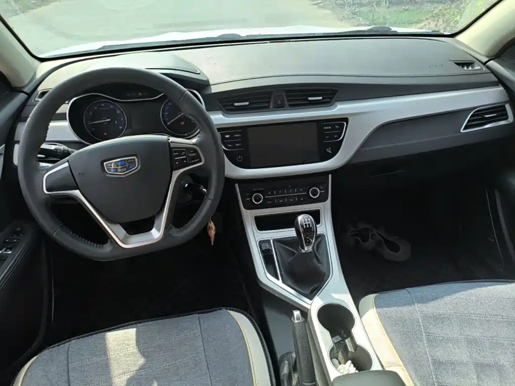 Фото 10 - Geely Vision