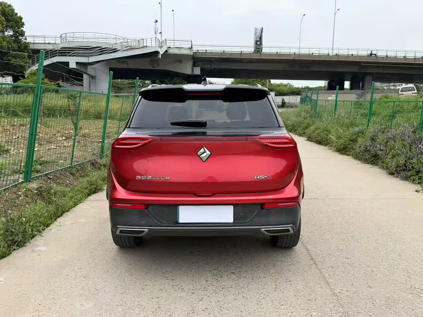 Baojun RS-5 2020 2020 300T CVT Intelligent Flagship