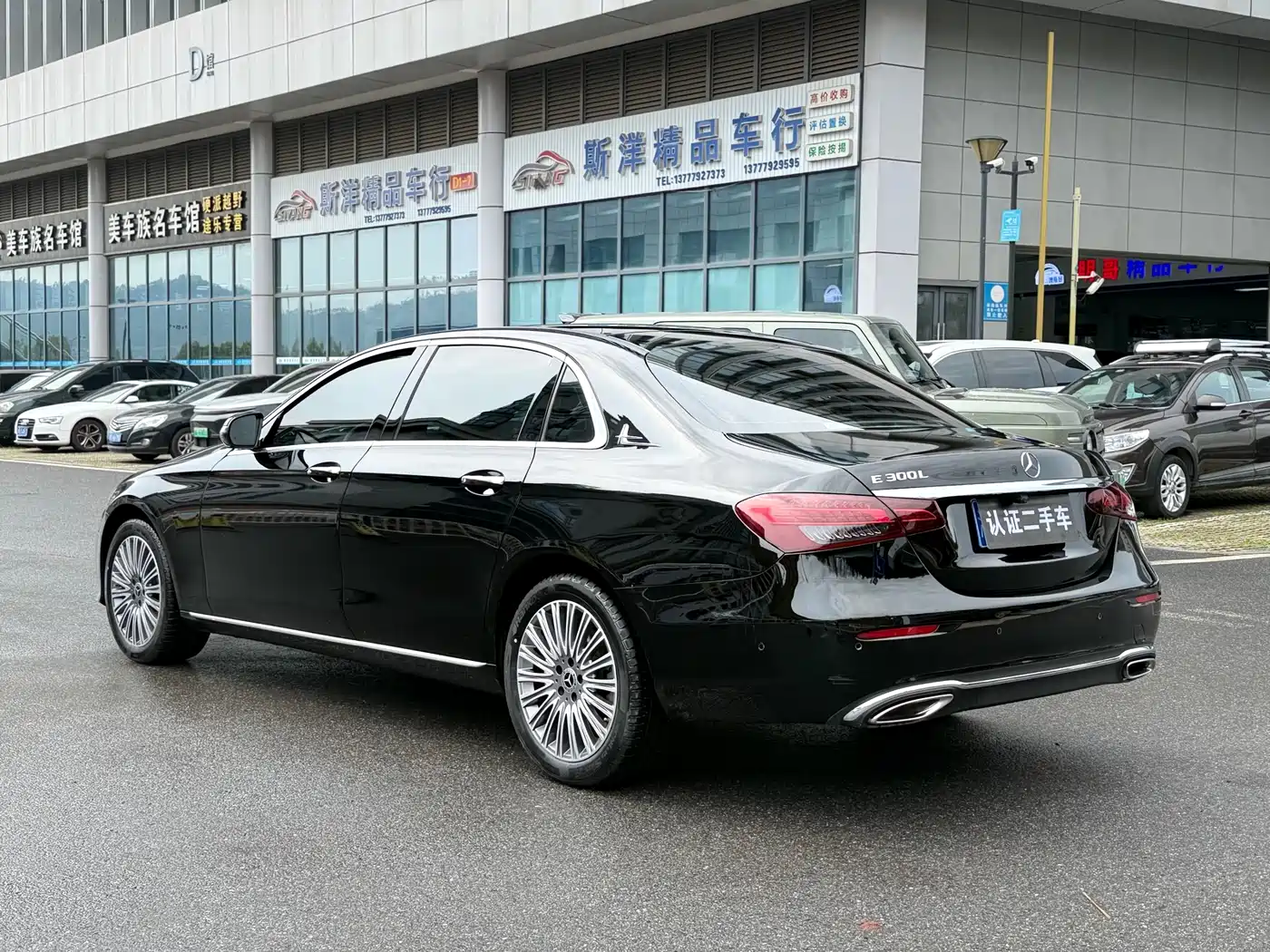 MERCEDES-BENZ E CLASS