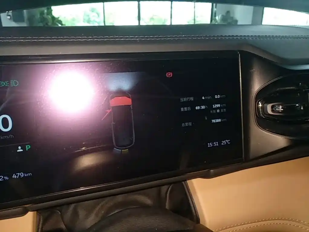 NIO ES8 2020 2020 415KM Signature Edition 6-Seater