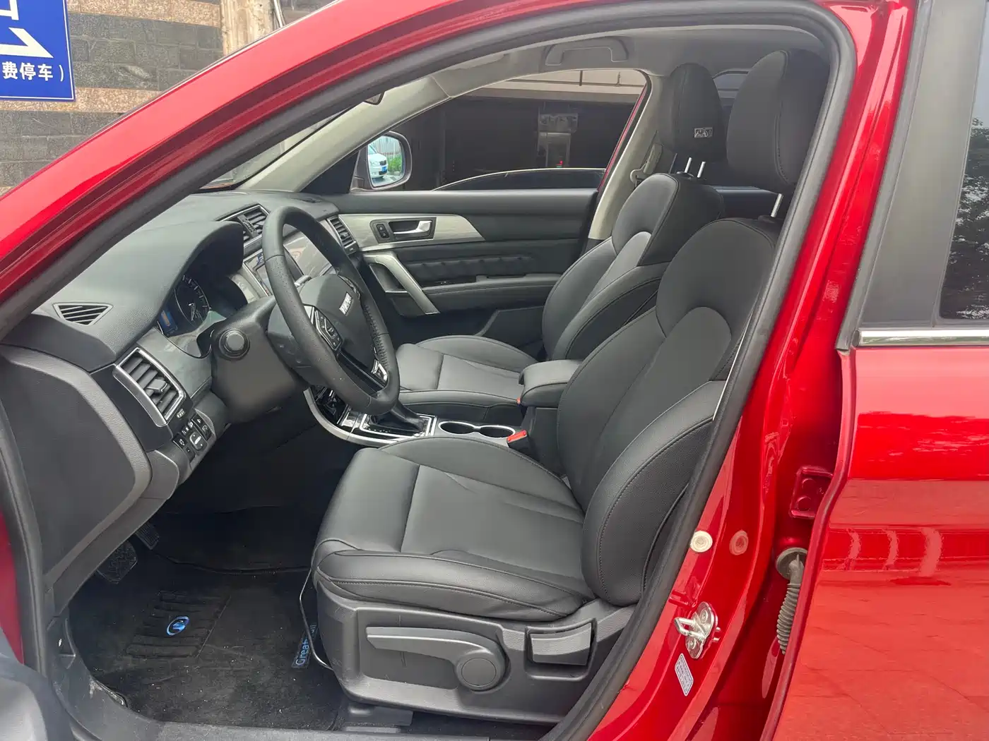 Haval H2 2016 Red Label 1.5T Automatic 2WD Luxury фото 12