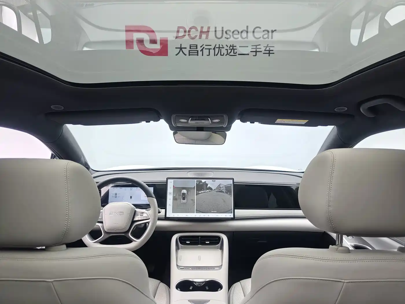 BYD Sealion 06 New Energy 2025 2025 DM-i 170 Pilot Pro Edition