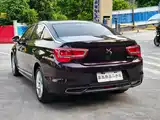 Фото 6 - DS 5LS