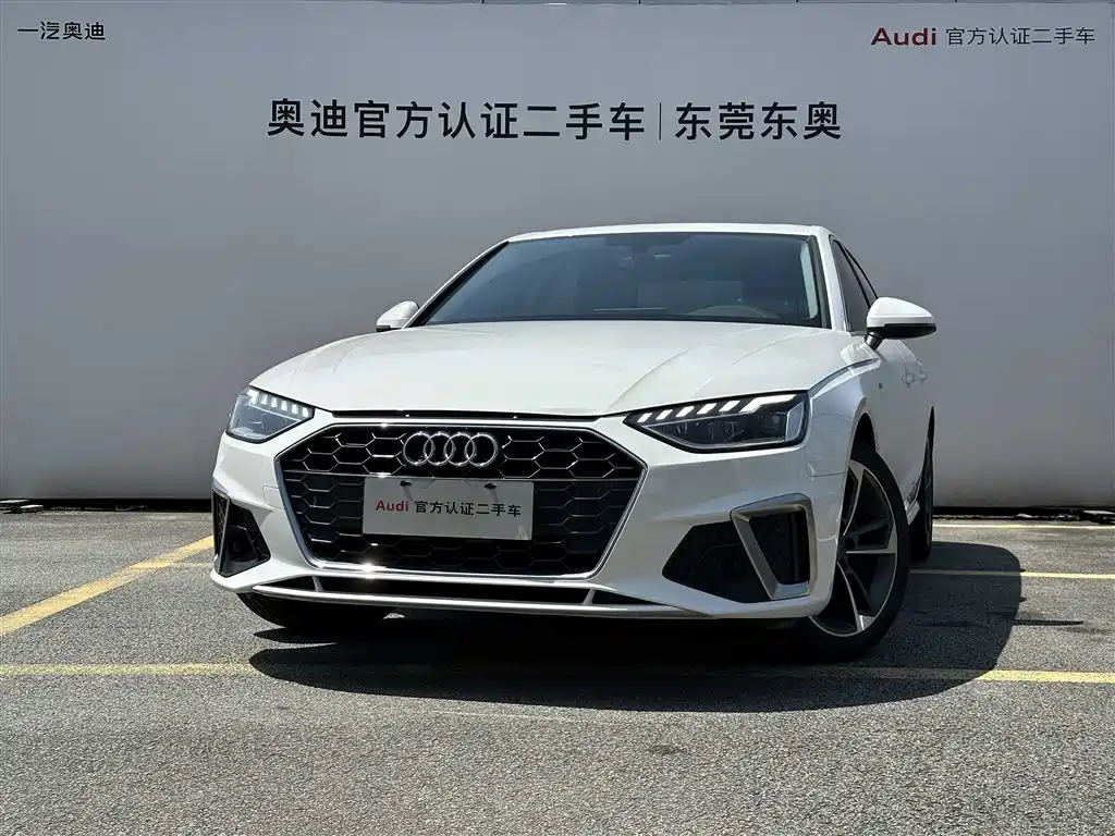 Audi A4L 2020 40 TFSI Fashion Dynamic Edition