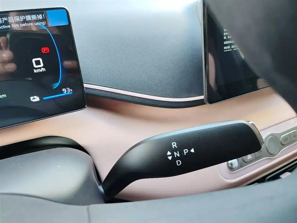 BYD Seagull 2025 Smart Drive Edition 305km Vitality Version фото 14