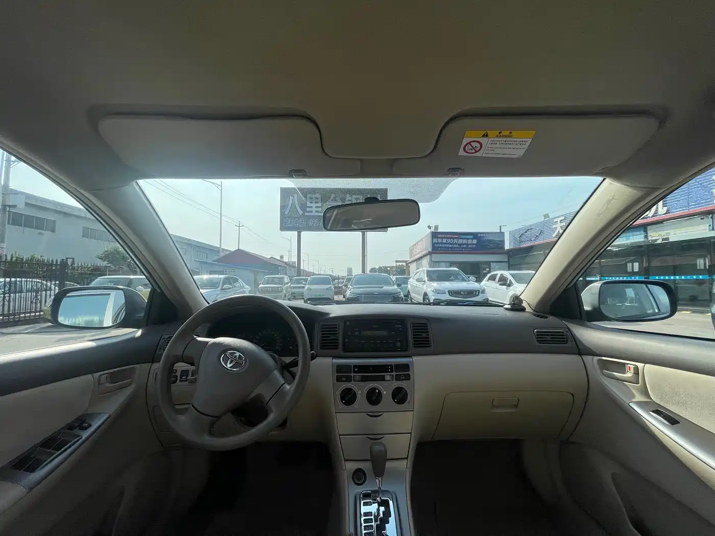 Toyota Corolla 2011 1.6L Automatic Classic Edition фото 6