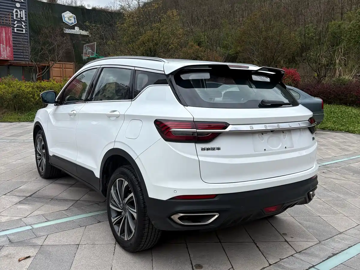 GEELY AUTOMOBILE BINYUE