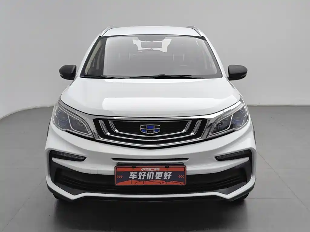 Photo 3 - Geely Vision X3