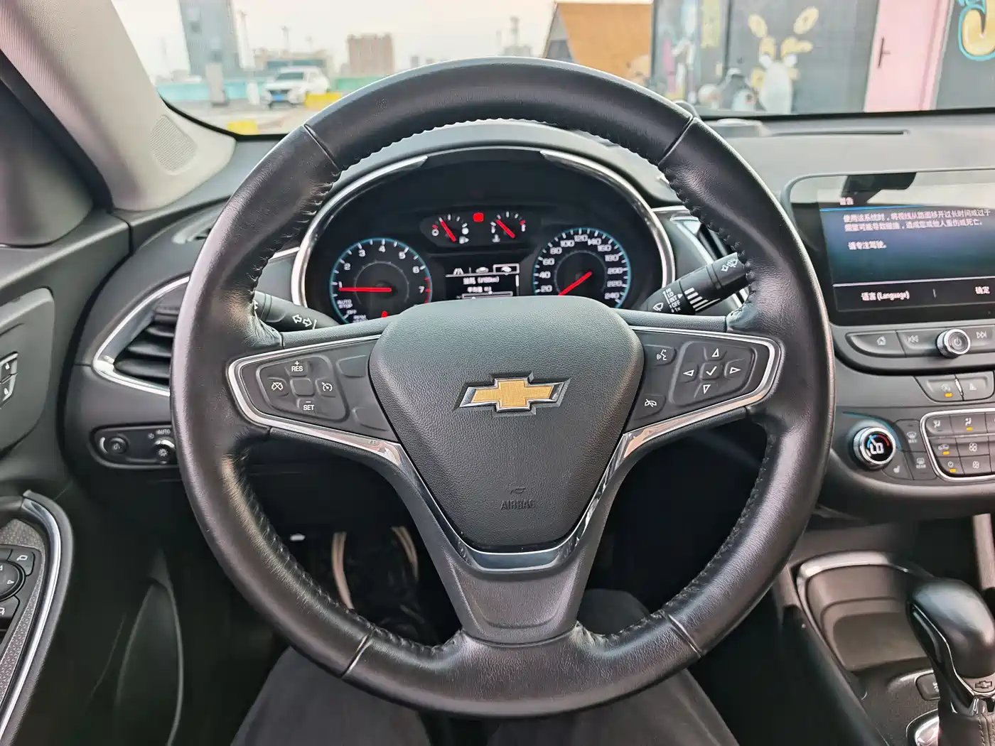 CHEVROLET MAI RUIBAO XL