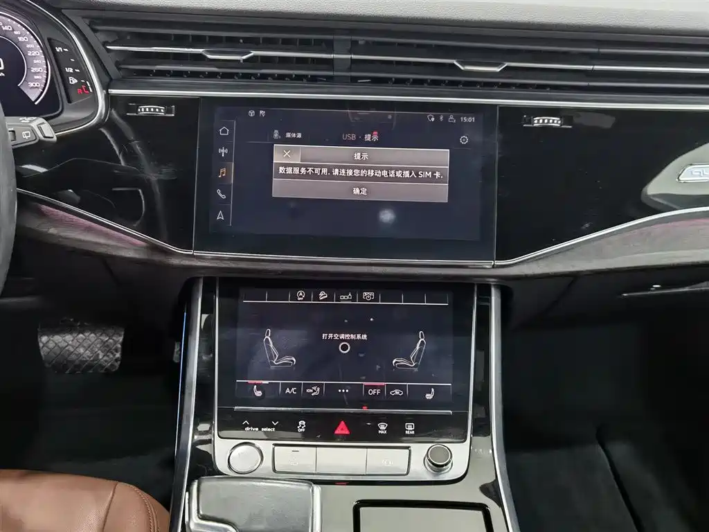 Audi Q7 2020 55 TFSI quattro S line Sport фото 12