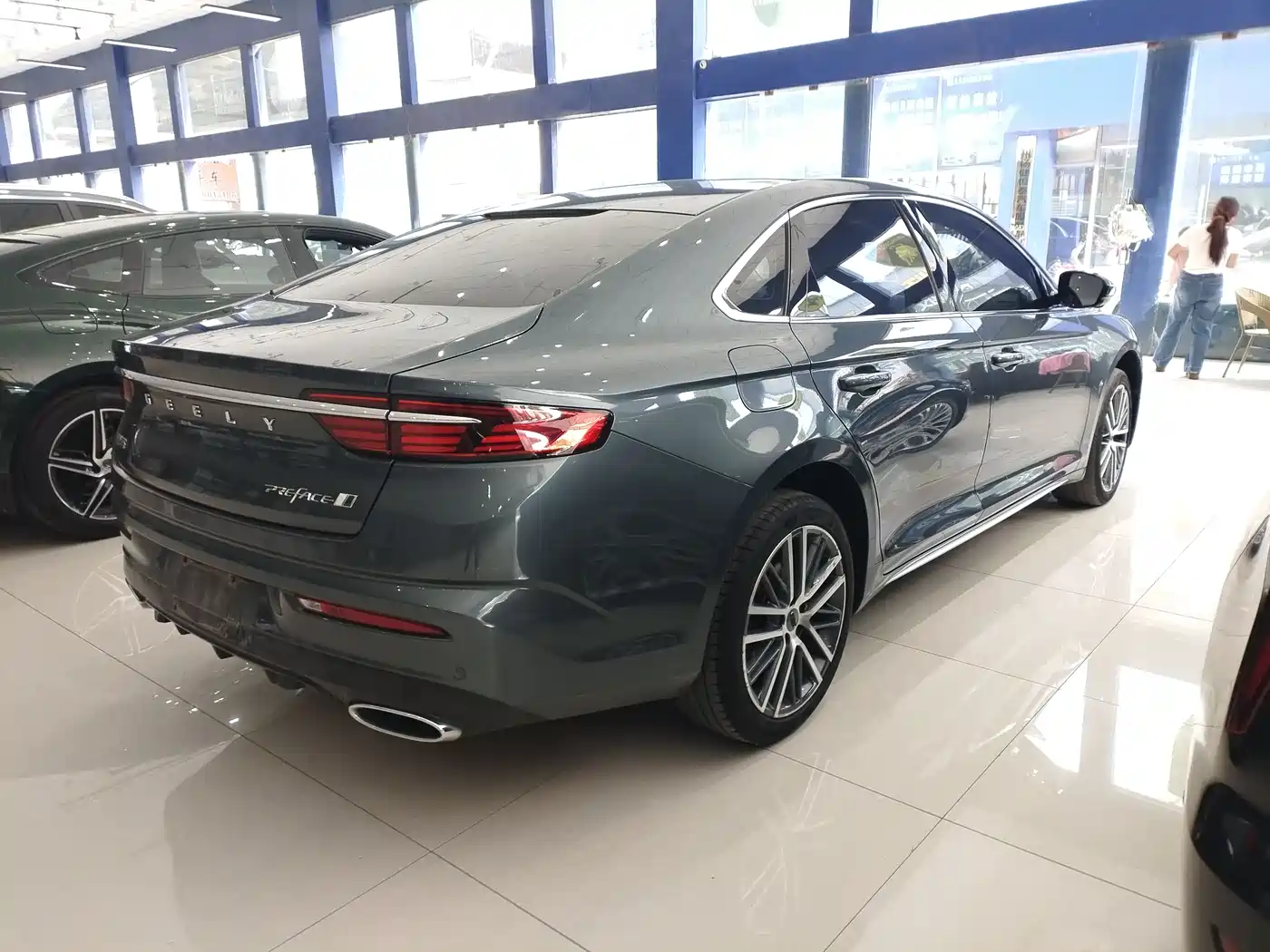 GEELY AUTOMOBILE XINGRUI