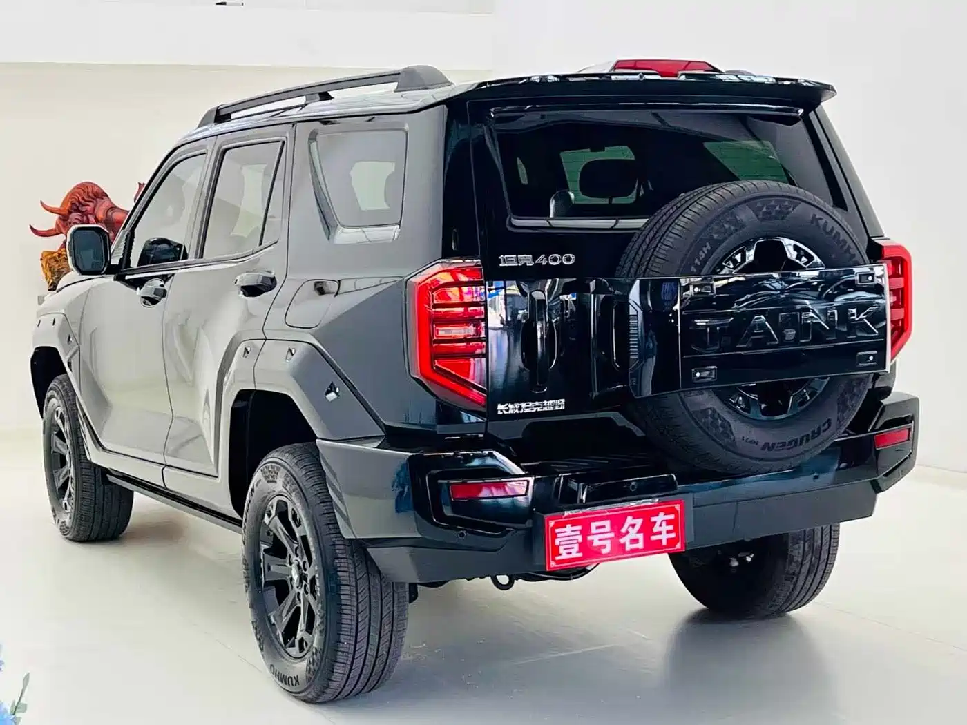 Tank 400 New Energy 2025 2024 Hi4-T Off-Road Edition