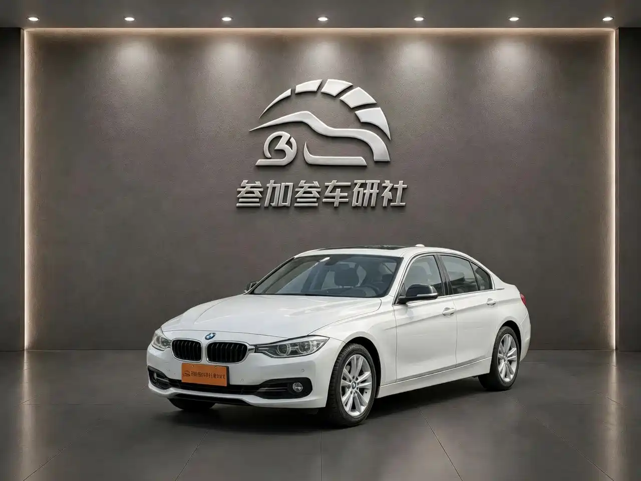 BMW 1 Series 2018 118i Design Package