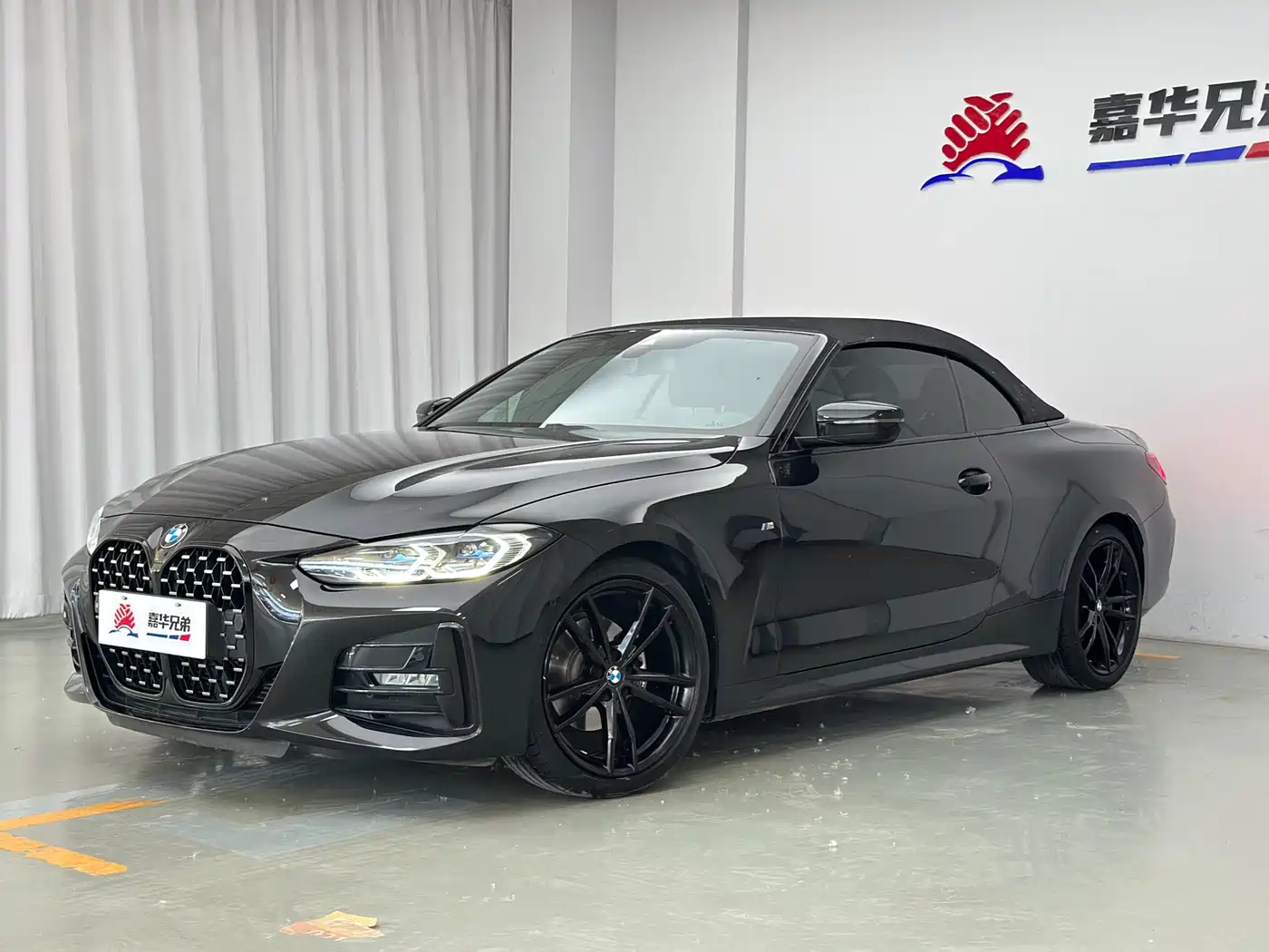 BMW 4 Series 2022 425i Convertible M Sport Shadow Night Package