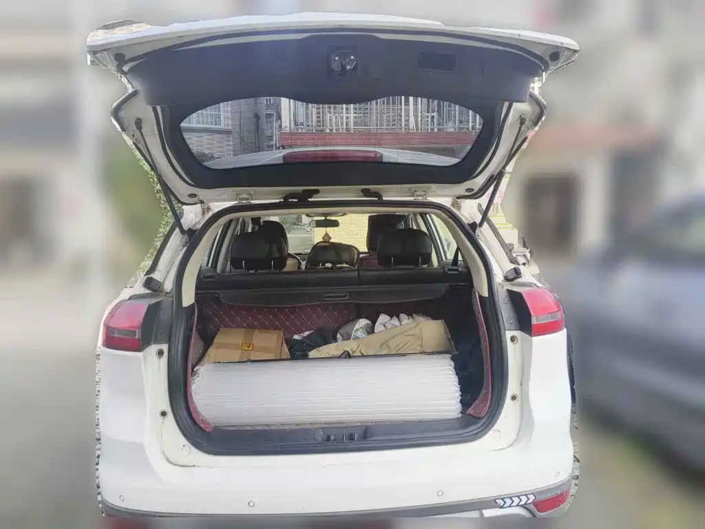 Photo 5 - Geely Atlas