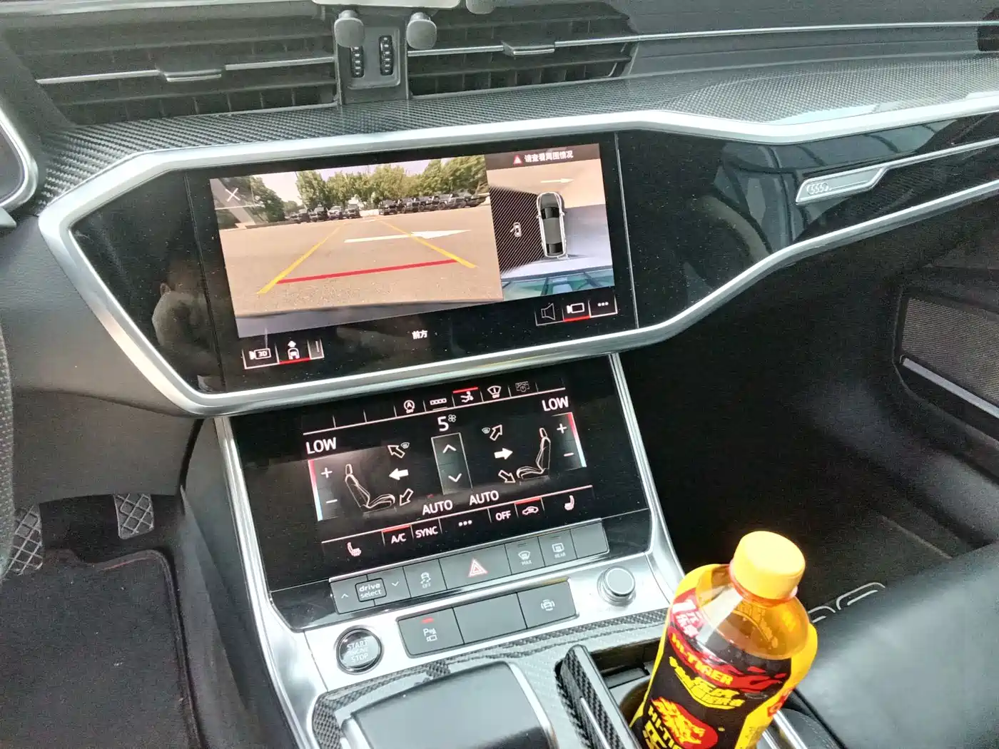 Photo 8 - Audi A7L