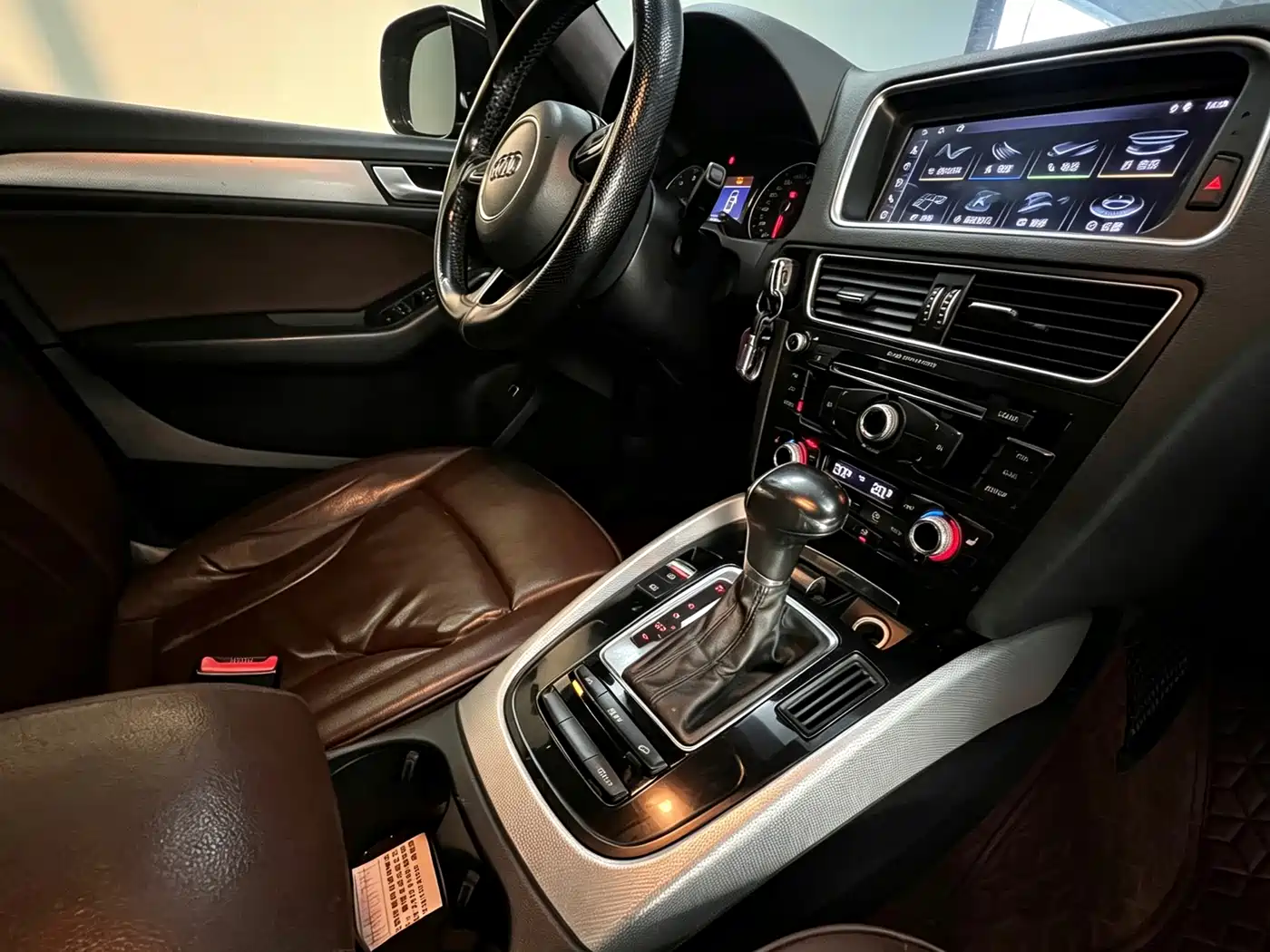 Photo 13 - Audi Q5
