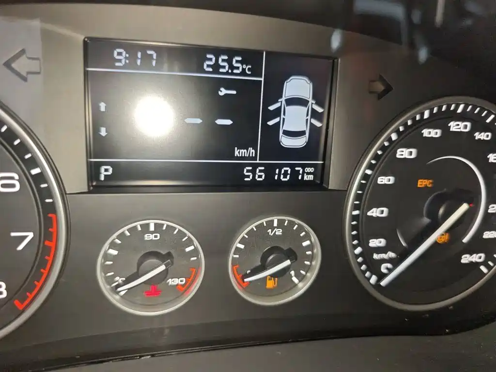 Borgward BX5 2018 2017 Model 20TGDI Automatic 2WD Vanguard Type