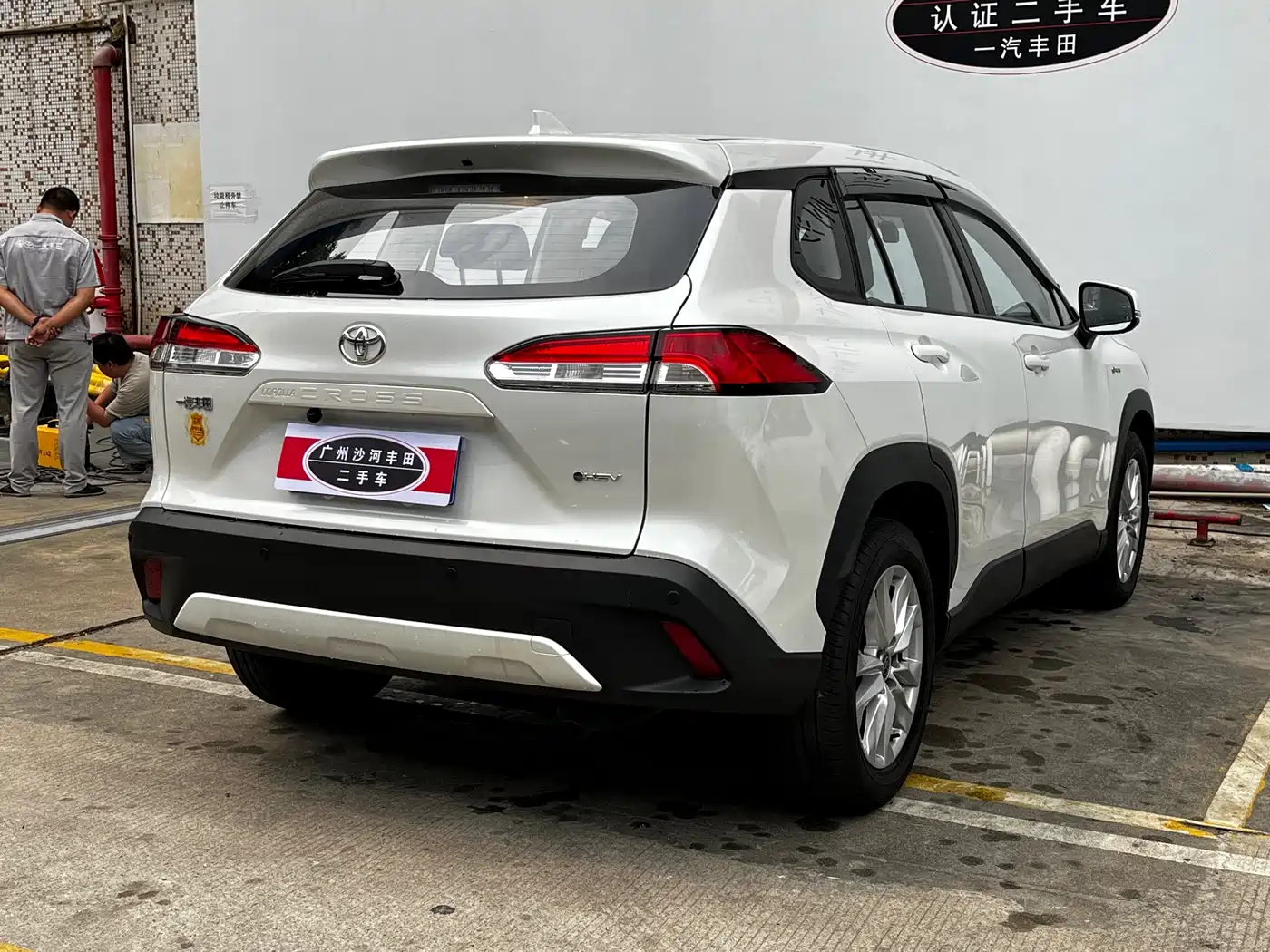 TOYOTA COROLLA SHARP AMPLIFIER