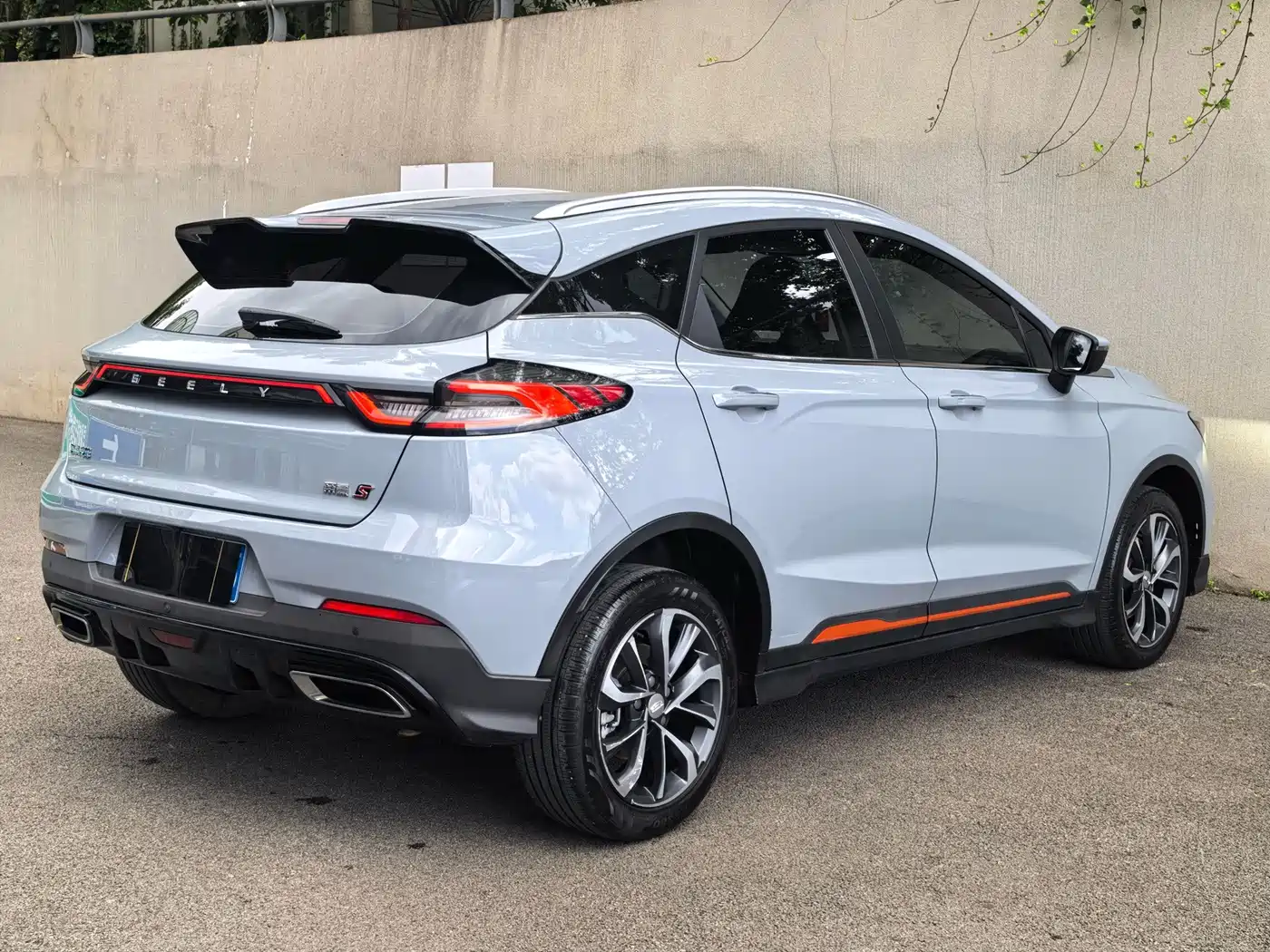 Geely Emgrand S 2023 2022 1.4T CVT Crossover Player