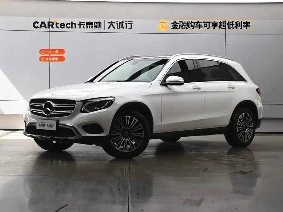 Mercedes-Benz GLC 2019 Model GLC 200 L 4MATIC