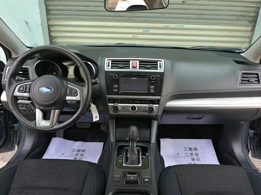 Subaru Legacy 2016 2.5i AWD Trend Edition фото 9