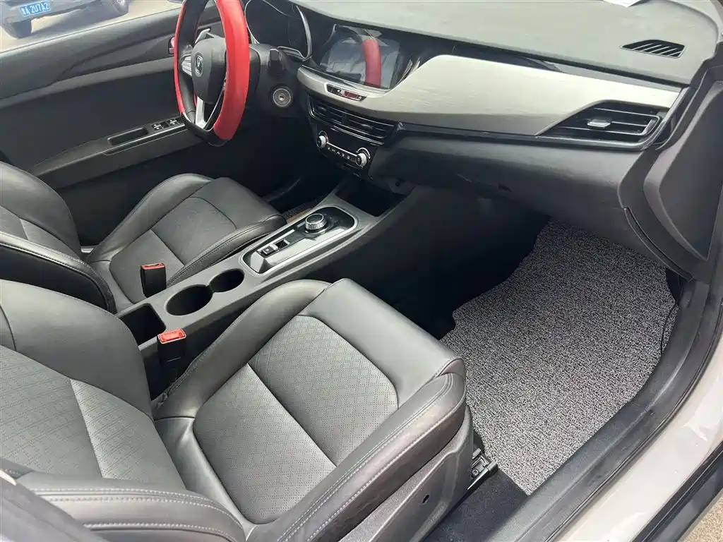 CHANGAN YIDONG NEW ENERGY