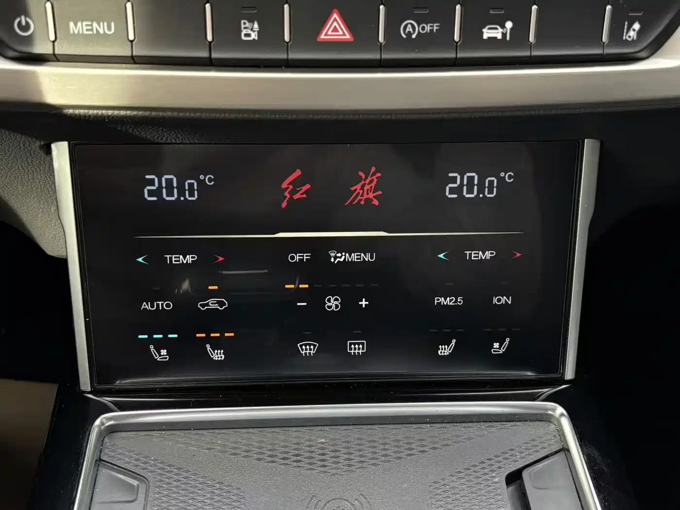 Hongqi HS7 2023 2022 3.0T Automatic 4WD ZhiLian QiXiang Edition 5-seater