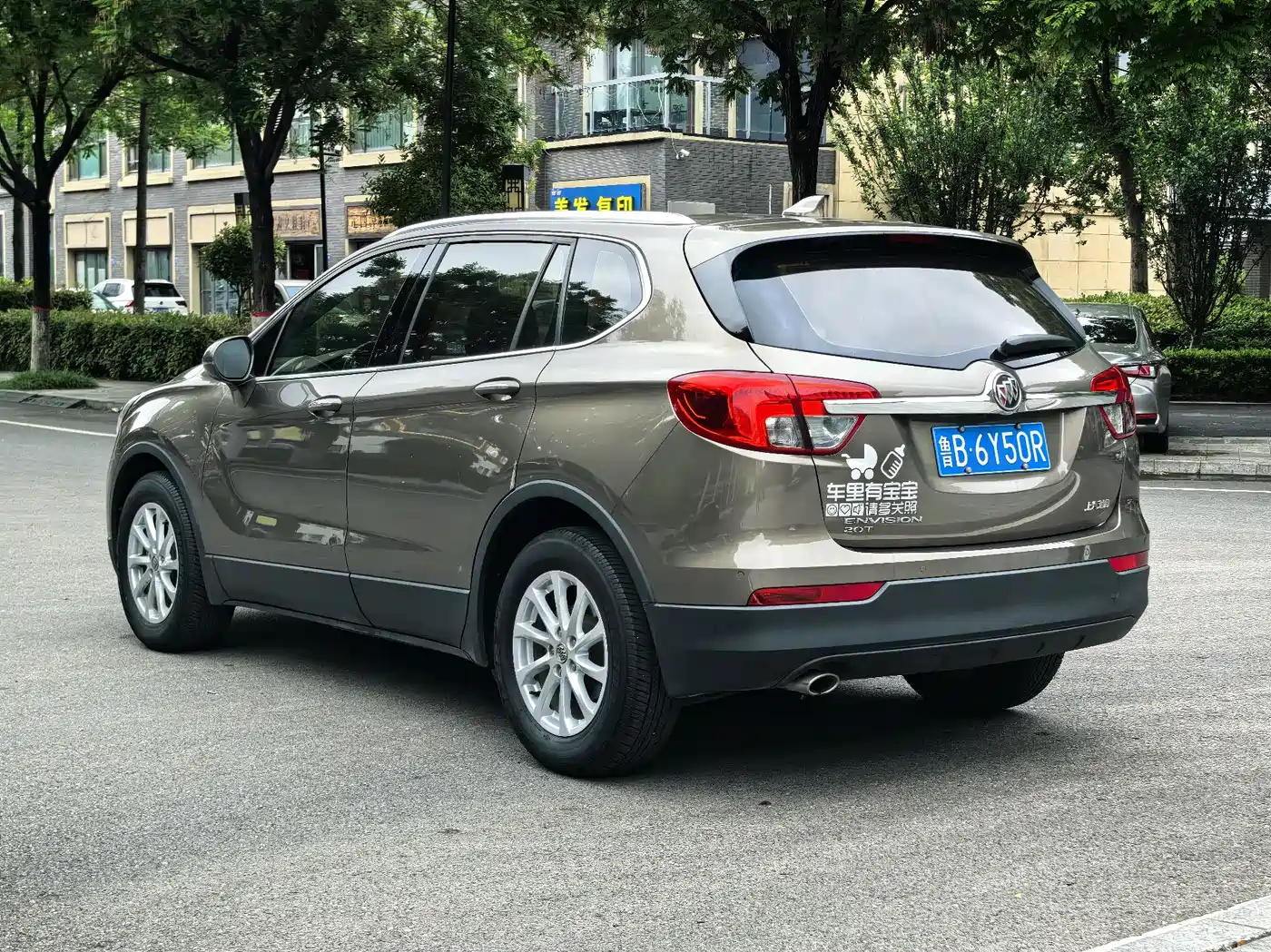 Buick Envision Plus 2017 20T 2WD Luxury фото 4
