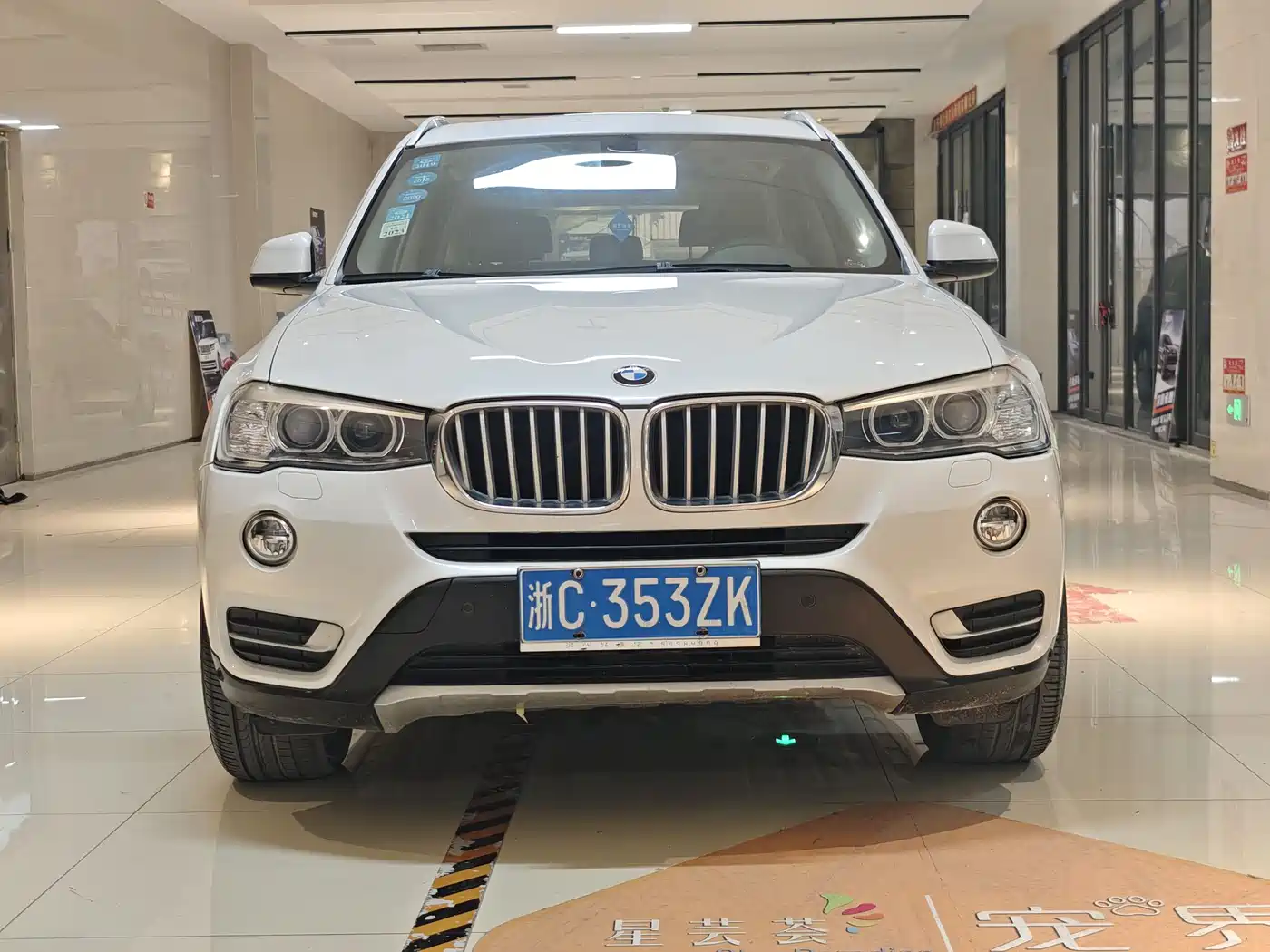 BMW X3 (Import) 2014 xDrive20i X Design Package фото 2