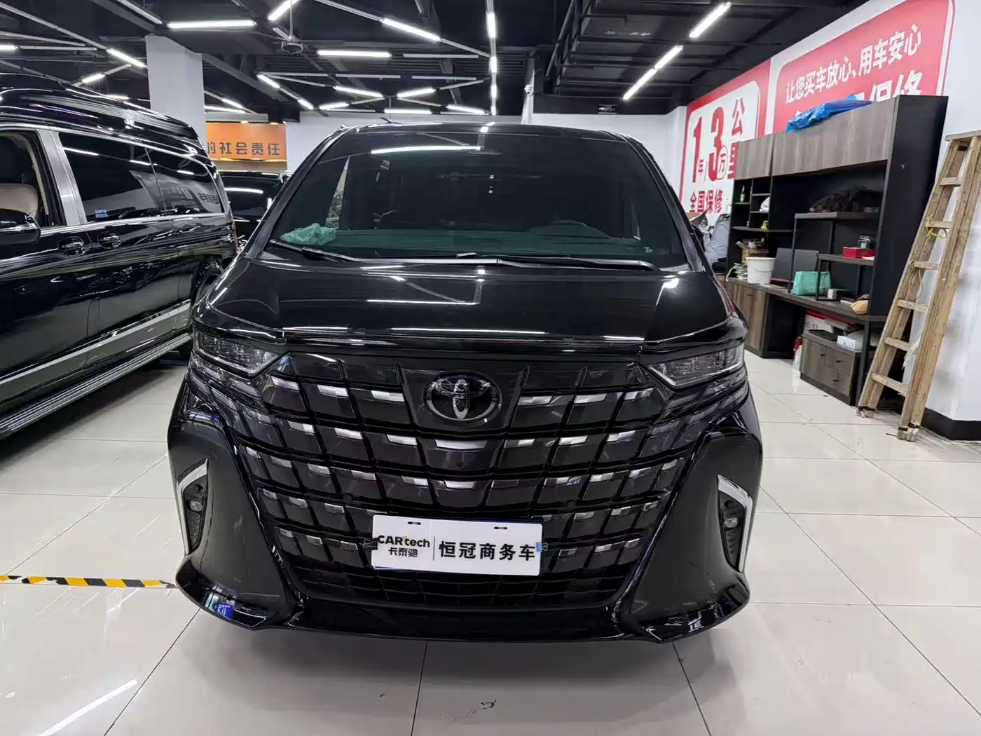 Toyota Alphard 2026 2024 Hybrid 2.5L Prestige Edition