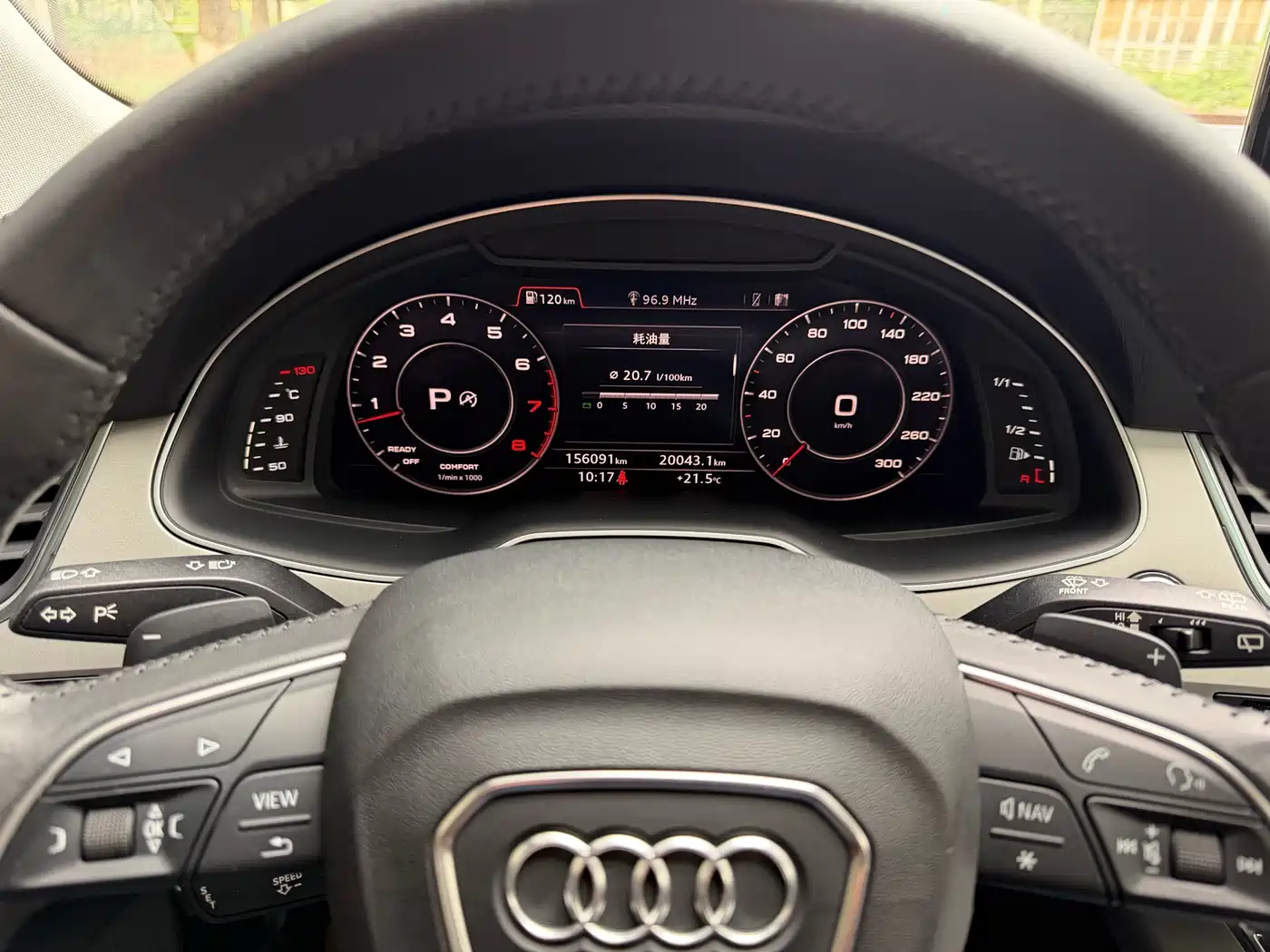 Audi Q7 2016 45 TFSI Technology фото 16