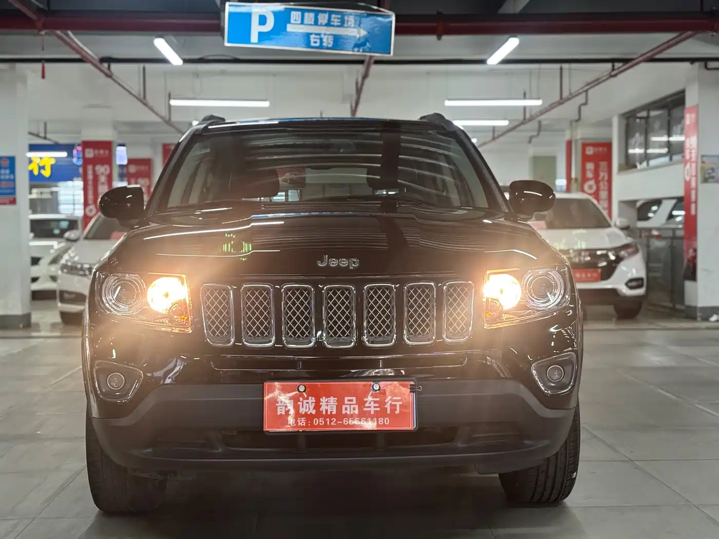 Jeep Compass (Import) 2015 2015 2.0L 2WD Luxury
