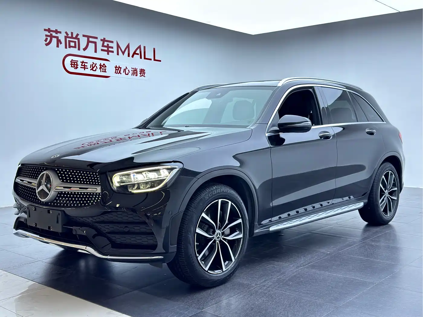 Mercedes-Benz GLC 2021 GLC 300 L 4MATIC Sporty