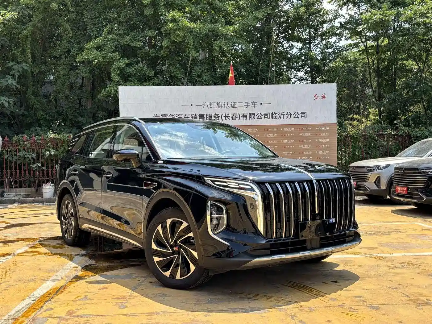 Hongqi HS7 PHEV 2024 2024 2.0T PHEV AWD Flagship 6-Seater