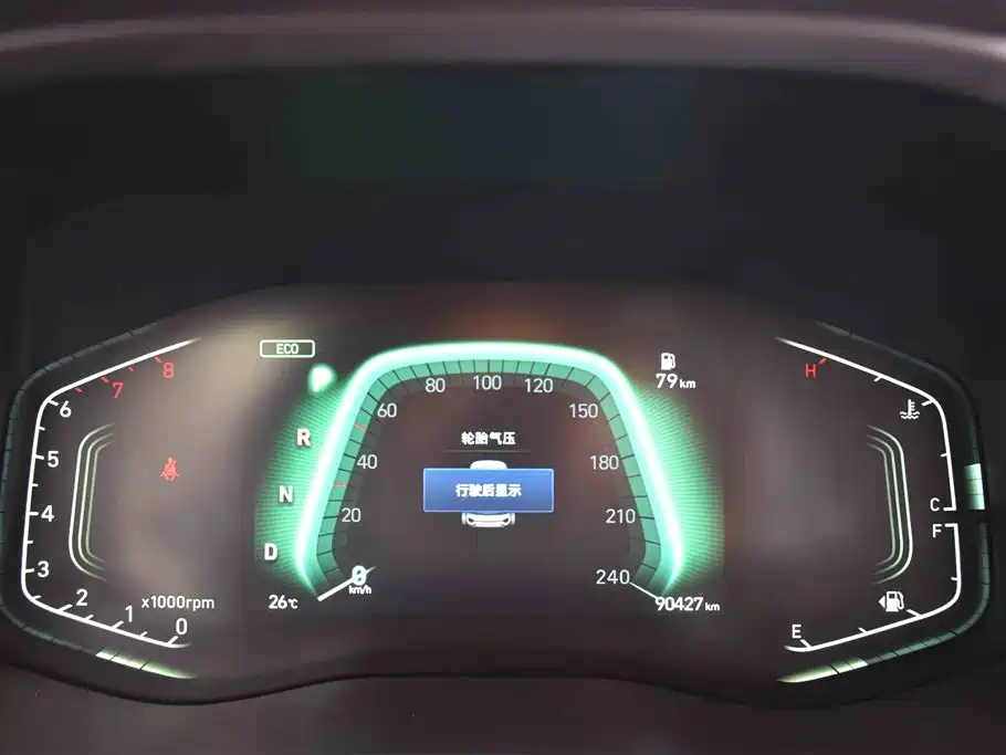 Hyundai Beijing Hyundai ix35 2021 240TGDi DCT 2WD GLS Leading Edition фото 13