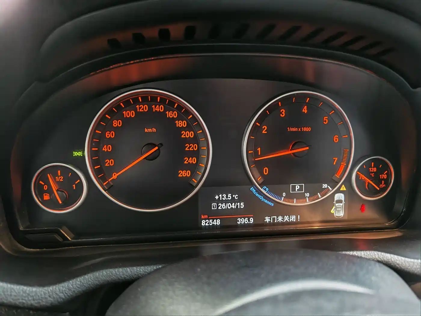 BMW X3 (Import) 2016 sDrive20i фото 15